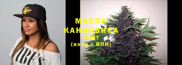 марки nbome Абинск