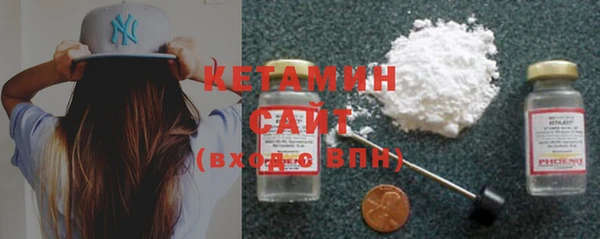 герыч Мегион