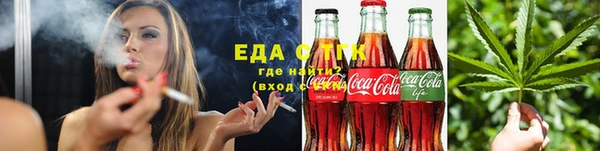 дживик Медногорск