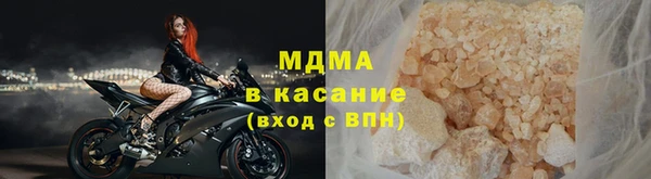 марки nbome Абинск