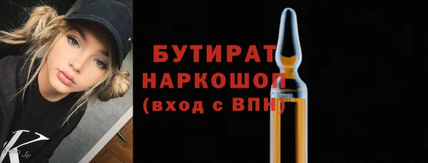 альфа пвп Медвежьегорск