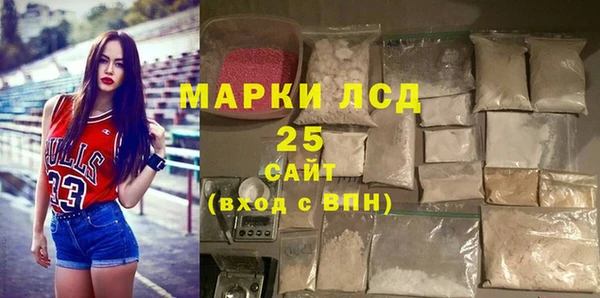 альфа пвп Медвежьегорск