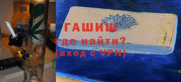 марки nbome Абинск