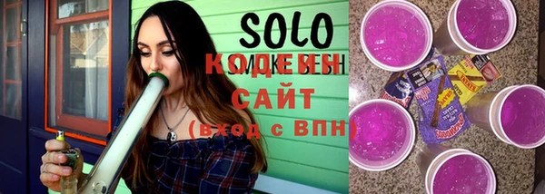 альфа пвп Медвежьегорск