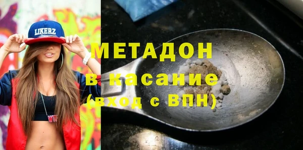 прущая мука Абдулино