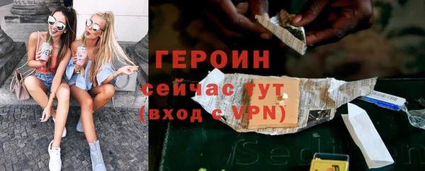 альфа пвп Медвежьегорск
